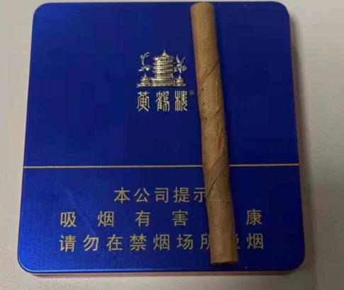 泰山雪茄将军（战神）